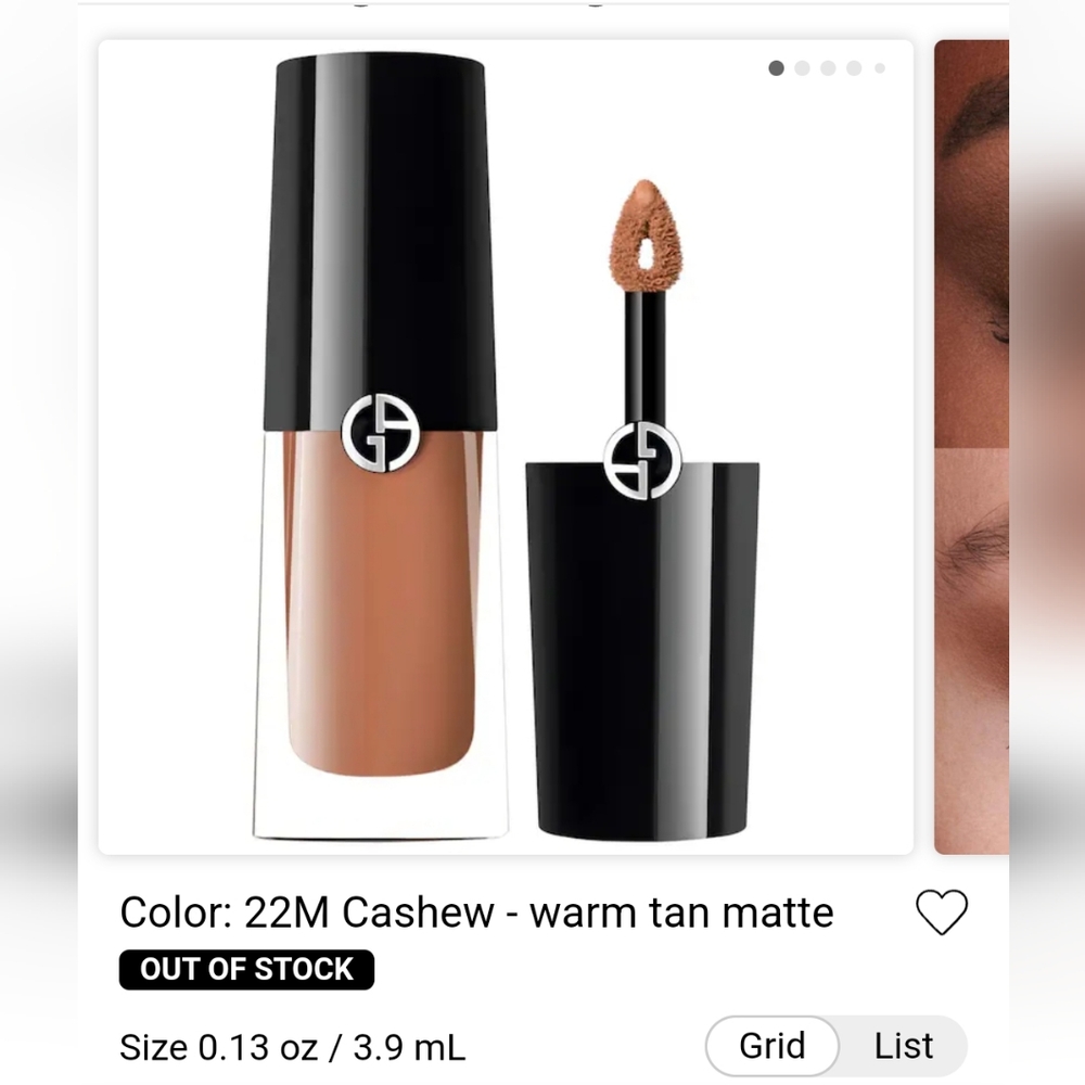 Giorgio Armani Luminous Liquid Eyeshadow Cashew SOLD OUT ONLINE